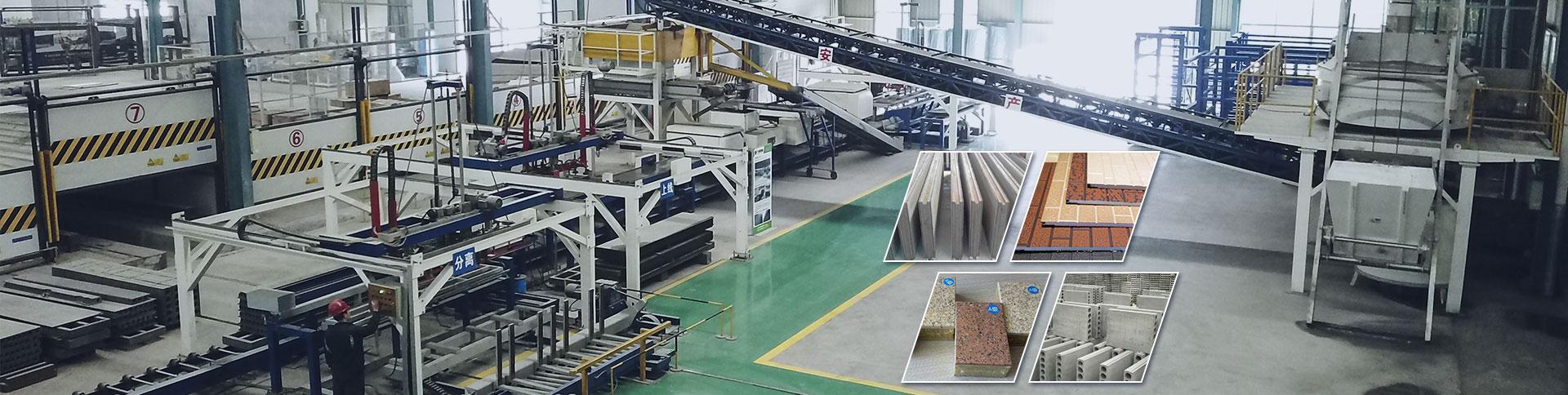 Shandong Tianyi Machinery Co.,Ltd.