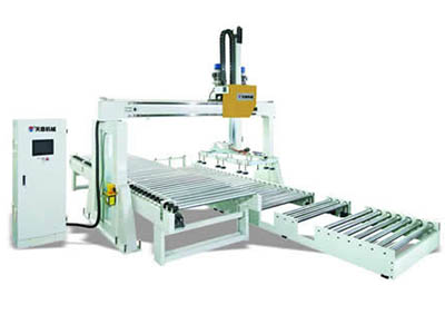 Automatic Loading Conveying Equipment